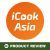iCookAsia Product Review